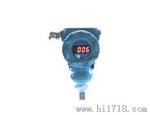 扩散硅压力变送器SM2088【仪器仪表类】
