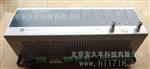 B&K VIBRO德国申克BC-412-1-AC振动控制器器