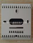 壁挂式温湿度变送器，室内温湿度传感器，0-5V电压输出