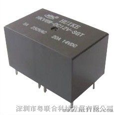 汇科汽车继电器代理