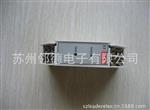 台湾EYC铝轨式温度变送器TP02-1110-5W