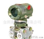 ECA510A/ECA530A压力/压力变送器