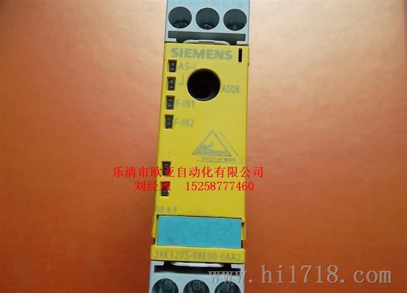 特价热销西门子信号隔离器3RK1025-0BE00-0AA2  原装 现货