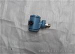 特价供应 YM800 型扩散硅压力变送器 小巧型扩散硅压力变送器