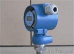 厂家供应扩散硅压力变送器