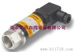 南京厂家批发供应爆压力变送器HY-302型，压力传感器