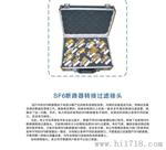 .供应 DMT-242P便携式精密仪