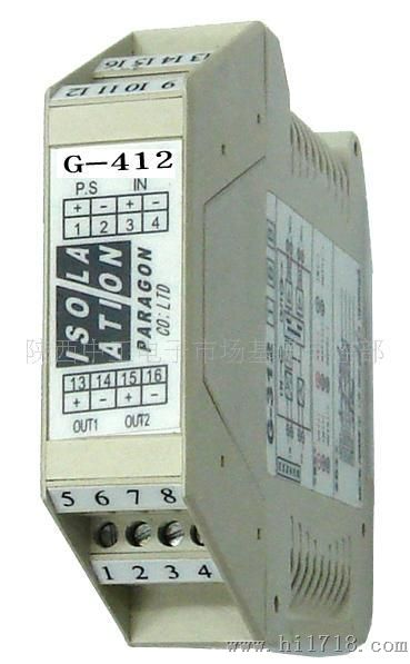供G412热电阻隔离分配变送器一入二出，输出可不同信号
