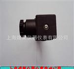 扩散硅压力变送器