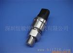 深圳恒敏公司生产比HM5100B工业冷媒压力传感器(变送器)