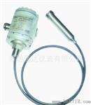 提供 UDM-100静压液位计 投入式液位计