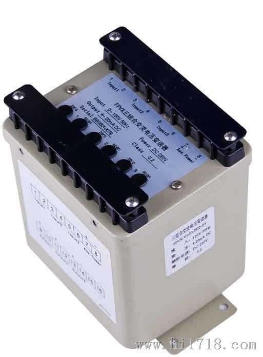 ZQ2VX三相组合交流电压变送器