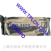 SONY索尼UPP-110HG A6高亮度长效热敏打印纸