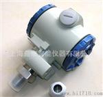 岛京MC20变送器