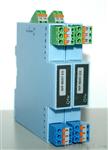 WP-9000系列无源·热电阻温度变送器（输出环路供电）
