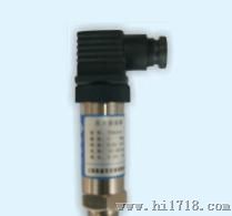 小巧型压力变送器FSK-310型恒压供水 隔膜式压力变送器