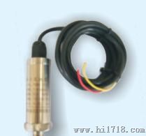小巧型压力变送器FSK-310型恒压供水 隔膜式压力变送器