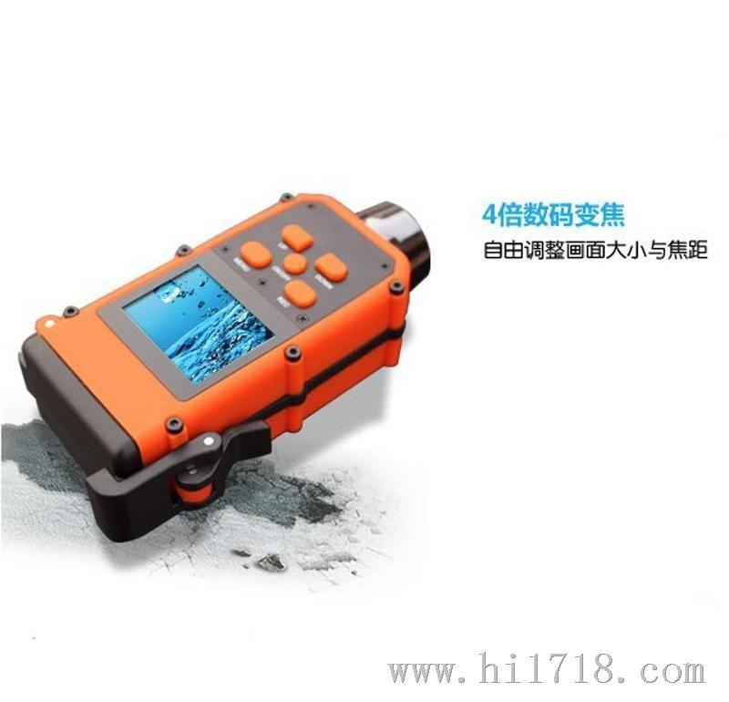 户外运动记录仪 水尘 1.5寸液晶显示 移动侦测 支持H.264压缩