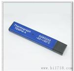 USB温度记录仪(TEMPerA)