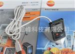 现货供应德图testo174H温湿度记录仪