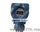 供应3051压力变送器优质产品