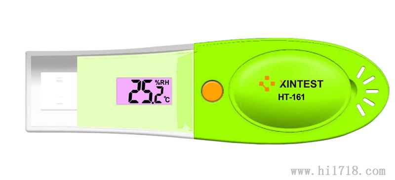 气压/温度/湿度记录仪、U温湿度气压仪