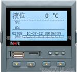 虹润供应 NHR-7620 液晶液位容积显示控制仪表 液位位记录仪