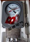 变压器温控器 BWY-802/803A