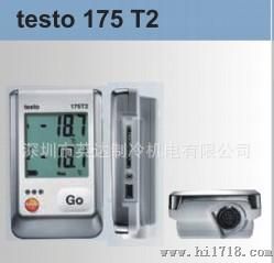 供应德国德图testo175T2/175T3温度/湿度电子记录仪