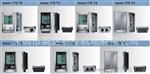 供应德国德图testo175T2/175T3温度/湿度电子记录仪