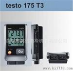 供应德国德图testo175T2/175T3温度/湿度电子记录仪