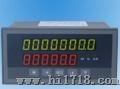 弘诺KH200流量积算无纸记录仪