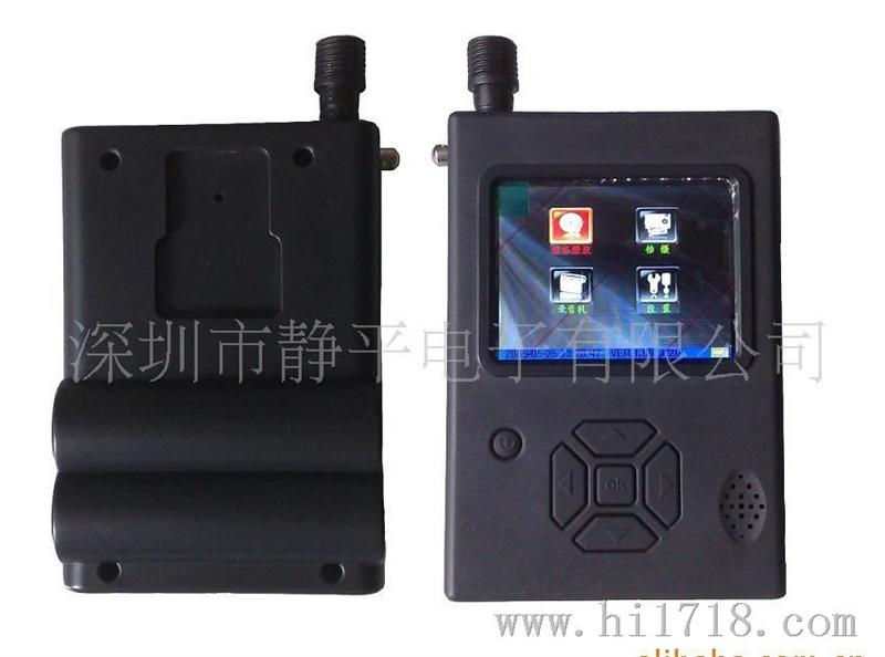 供应记录仪JSL805，分体机
