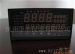 供应智能流量积算控制仪