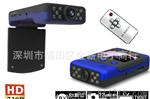 行车记录仪 P7000LHD 720P 红外夜视 车载DVR 行驶记录仪