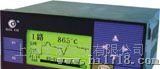 SWP-LCD-NL防盗多功能流量热能积算无纸二次仪表记录仪、 多功能