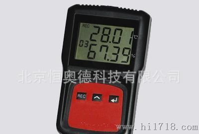 智能温湿度记录仪/食品保鲜冷藏适用温湿度记录仪