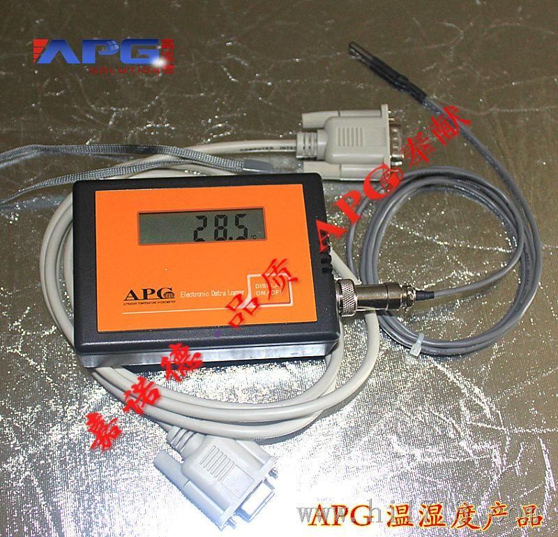 ATH5温度湿度记录仪,APG一体式温度湿度记录仪