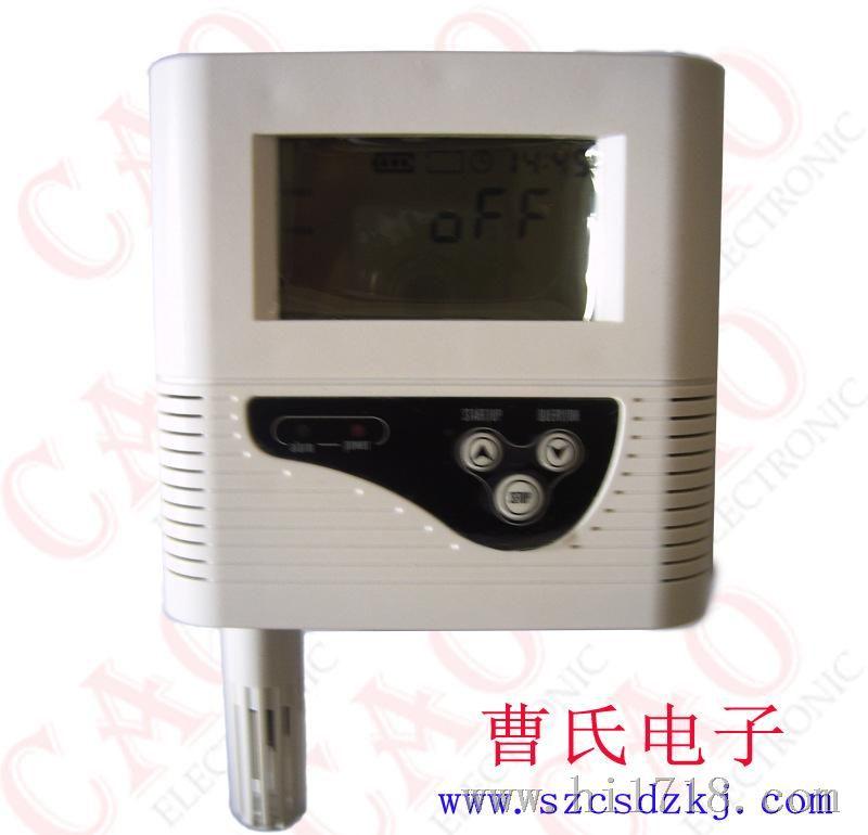 销售净化室/仓库用温湿度记录仪LBR-F20