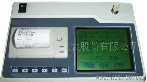 供应上海大华仪表厂LM14-Y中型台式记录仪