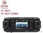 优惠批发供应双摄像头汽车行车记录仪“凌度”DM-800