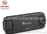 优惠批发供应双摄像头汽车行车记录仪“凌度”DM-800