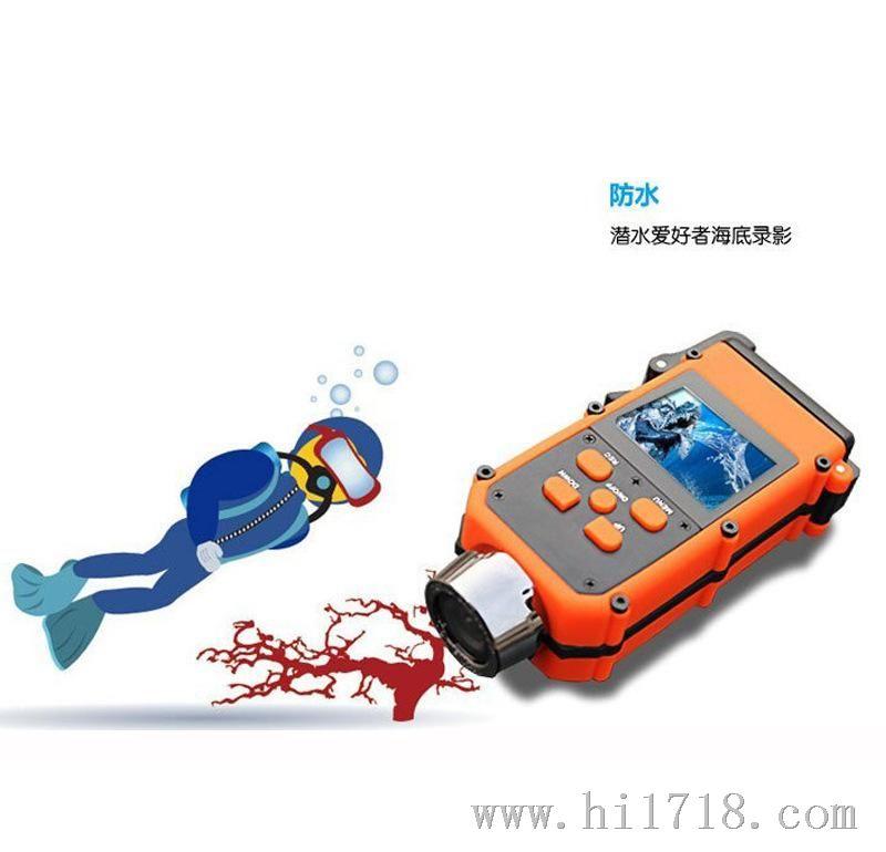  户外运动记录仪 