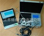 彩色高液晶巡检记录仪/便携式高无纸记录仪