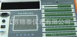 彩色高液晶巡检记录仪/便携式高无纸记录仪
