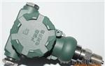 ，大量供应SHT-2088系列智能压力变送器