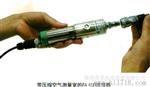 FA410/FA411传感器（德国CS）