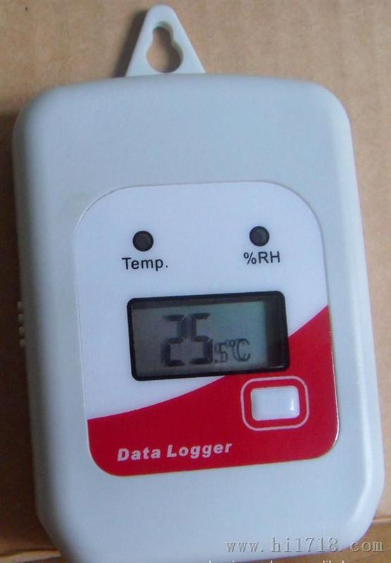 USB温湿度记录仪