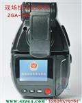 ZGA-A80一款175度广角记录仪