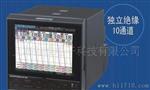 供应日本日图MT100记录仪
